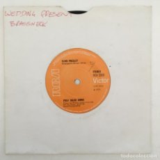 Discos de vinilo: ELVIS PRESLEY ‎– POLK SALAD ANNIE, UK 1973 RCA VICTOR. Lote 276227763