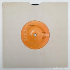Discos de vinilo: ELVIS PRESLEY ‎– JAILHOUSE ROCK, UK 1971 RCA VICTOR. Lote 276227788