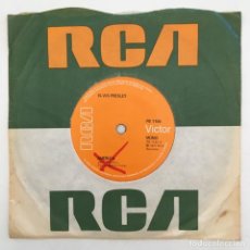 Discos de vinilo: ELVIS PRESLEY ‎– MY WAY, UK 1977 RCA VICTOR. Lote 276227813