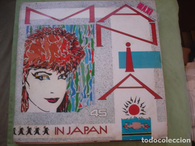 Discos de vinilo: Mania In Japan - Foto 1