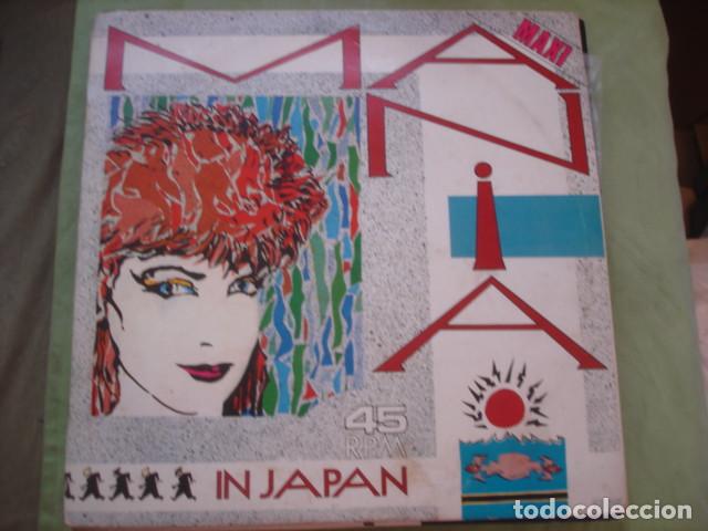 Discos de vinilo: Mania In Japan - Foto 1