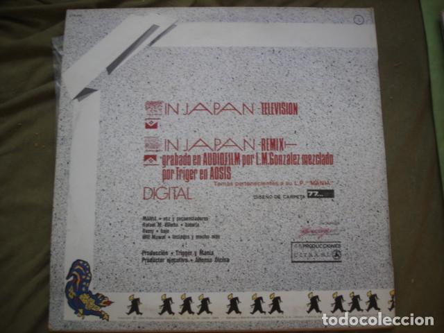 Discos de vinilo: Mania In Japan - Foto 2