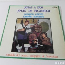 Discos de vinilo: JOTAS A DUO JOTAS DE PICADILLO (CARMEN CORTÉS / RAMÓN NAVARRO) MOVIE PLAY-1969. Lote 276457103