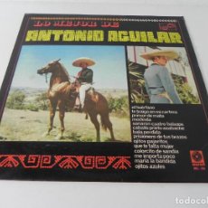 Discos de vinilo: LP LO MEJOR DE ANTONIO AGUILAR (ZAFIRO-1972. Lote 276459173