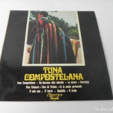 Discos de vinilo: LP TUNA COMPOSTELANA (NO DUERMAS NIÑA ADORADA/LA AURORA/TORREVIEJA/.... (OLIMPO-1973). Lote 276459868