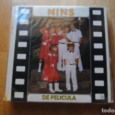 Disques de vinyle: GRUPO NINS. DE PELÍCULA.. HORUS LP 1985. PERFECTO. Lote 276642298