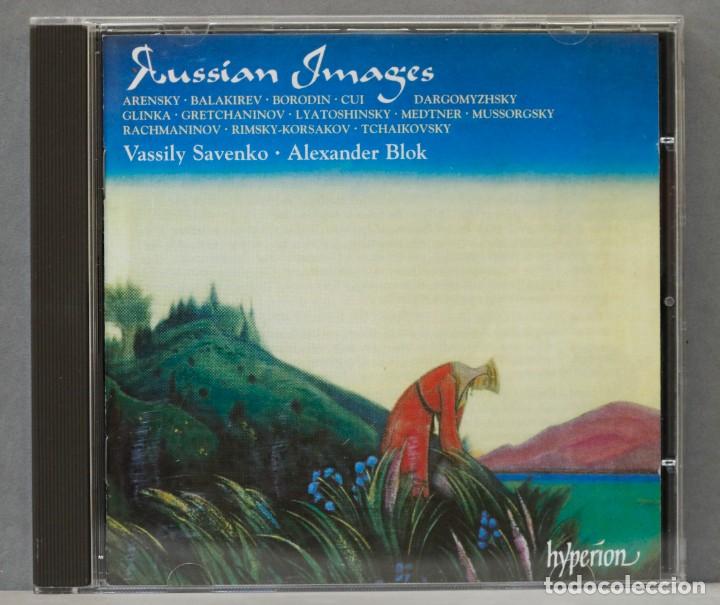 Disques de vinyle: CD. RUSSIAN IMAGES. SAVENKO. BLOK