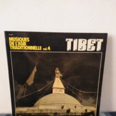 Discos de vinilo: TIBET MUSIQUES DE L'ASIE TRADITIONNELLE. Lote 277515653