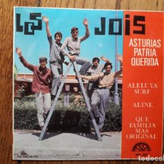 Discos de vinilo: LOS JOIS - ASTURIAS PATRIA QUERIDA + ALELUYA SURF + ALINE + QUE FAMILIA MÁS ORIGINAL. Lote 277555488