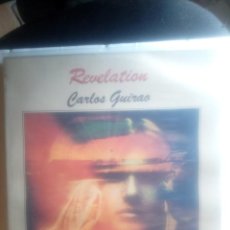 Discos de vinilo: CARLOS GUIRAO - REVELATION NEURONIUM 1984 LP. Lote 277561613