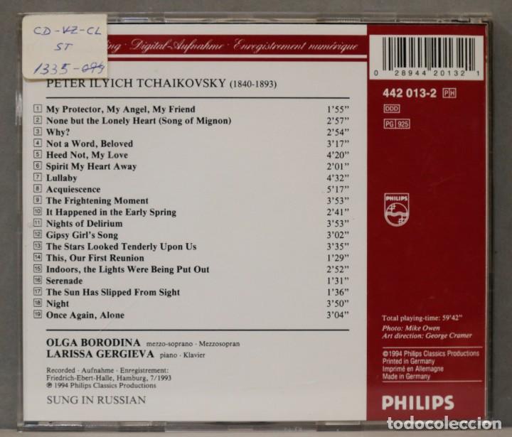 Discos de vinilo: CD. Tchaikovsky Romances. Tchaikovsky. GERGIEVA - Foto 2