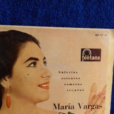 Discos de vinilo: MARIA VARGAS YO TENGO UN RELOG DE ORO Y 3 MAS. Lote 277756478