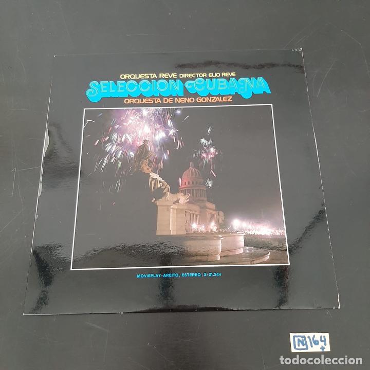 Discos de vinilo: Selecci&oacute;n cubana - Foto 1