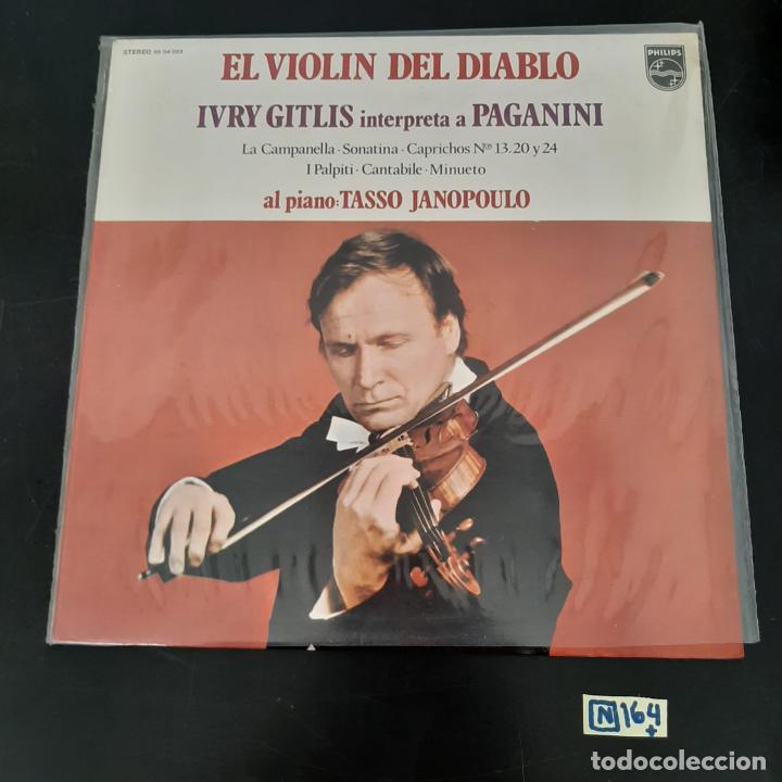 Discos de vinilo: El violin del diablo - Foto 1