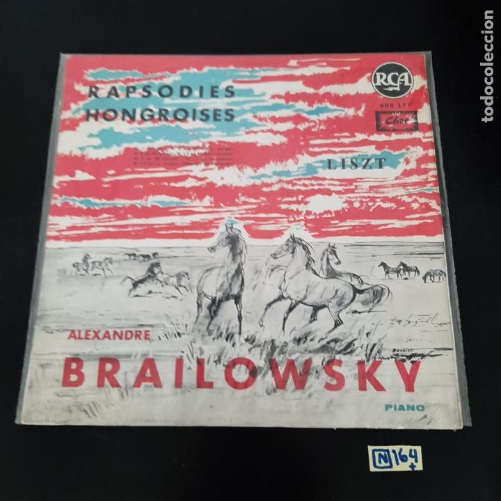 Discos de vinilo: Brailowsky - Foto 1