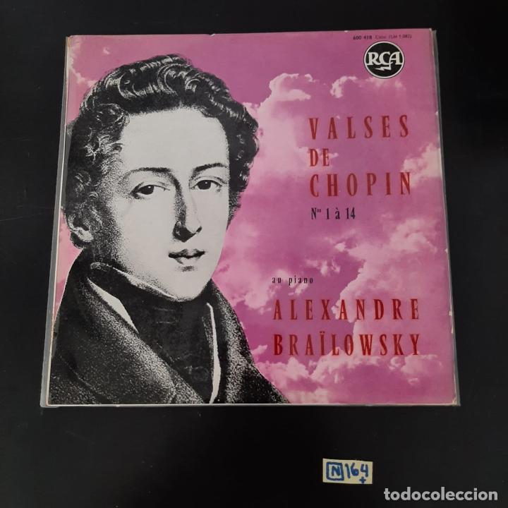 Discos de vinilo: Valses de chopin - Foto 1
