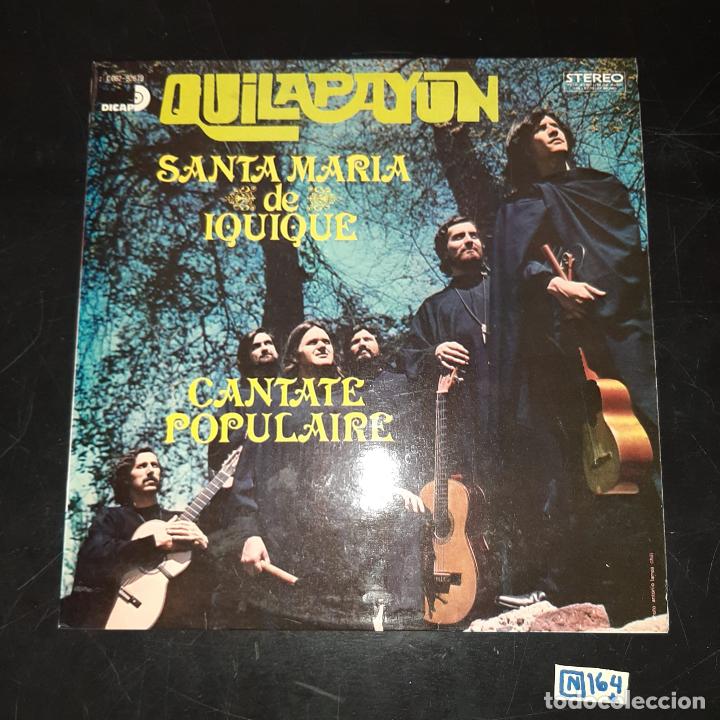 Discos de vinilo: Quilapayun - Foto 1