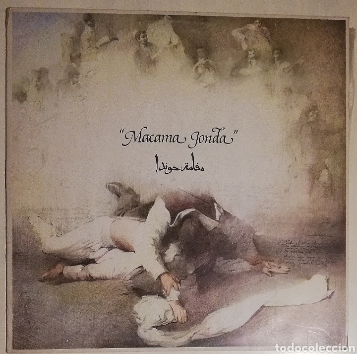 Discos de vinilo: Macama Jonda - Foto 1