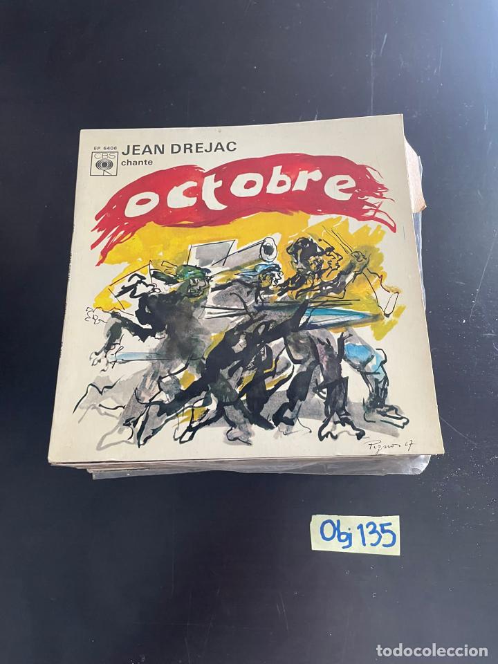 Discos de vinilo: Octobre - Foto 1