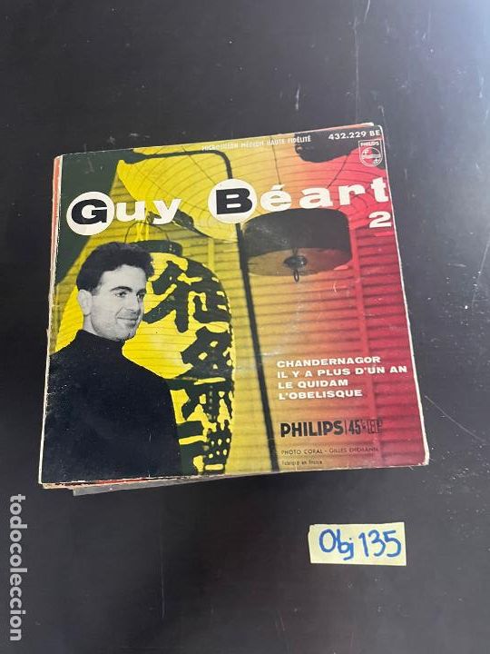 Discos de vinilo: Guy beart - Foto 1