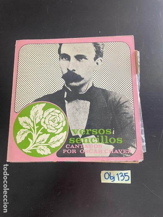 Discos de vinilo: Versos sencillos - Foto 1