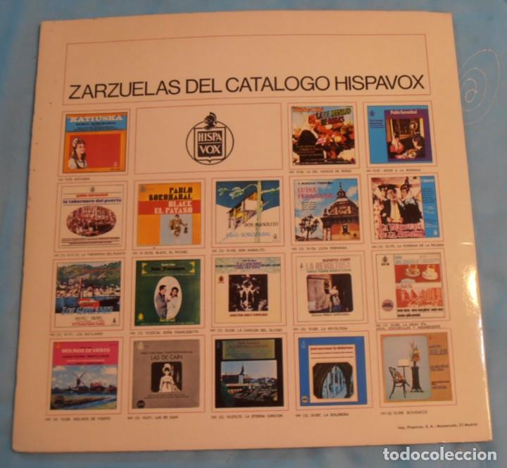 Discos de vinilo: KATIUSCA, PABLO SOROZABAL - Foto 2