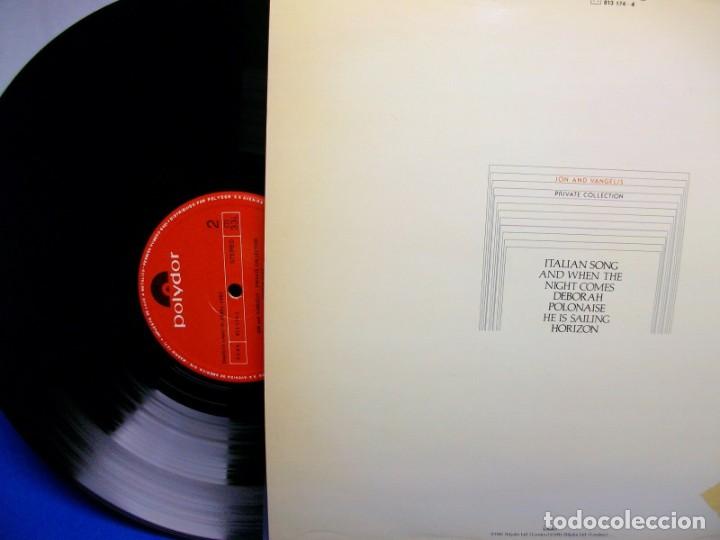 Discos de vinilo: JON AND VANGELIS PRIVATE COLLECTION DISCO LP - Foto 2