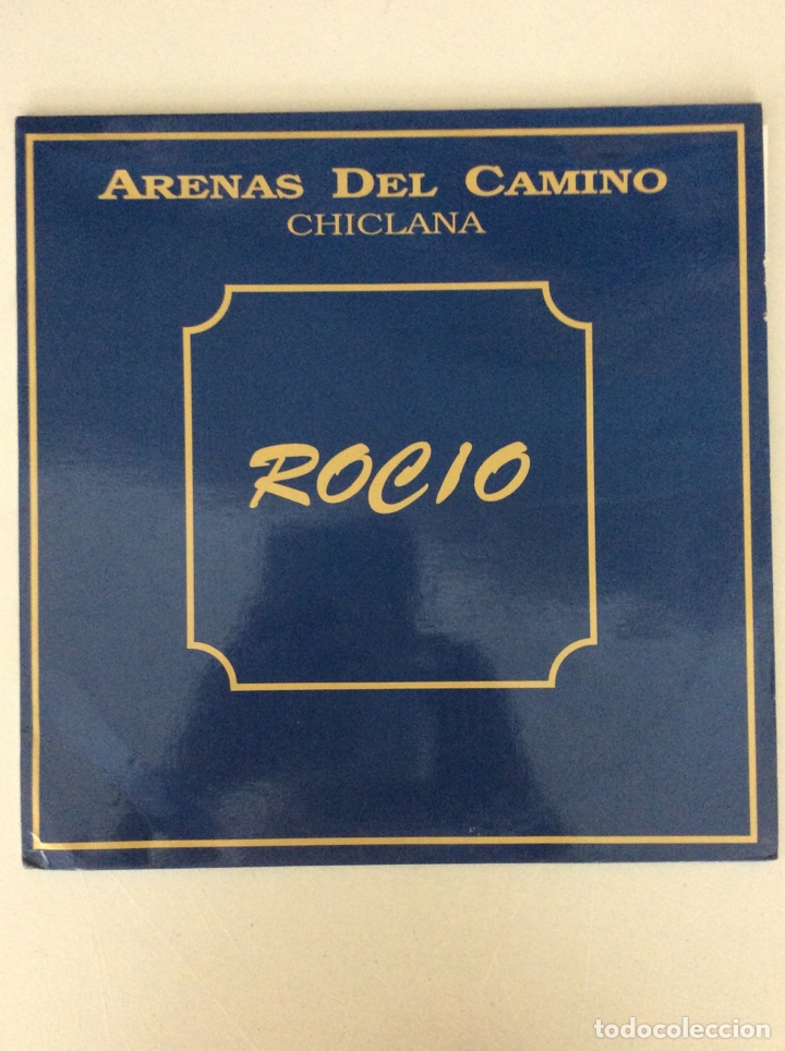 Disques de vinyle: Arenas del Camino. Chiclana. Rocio