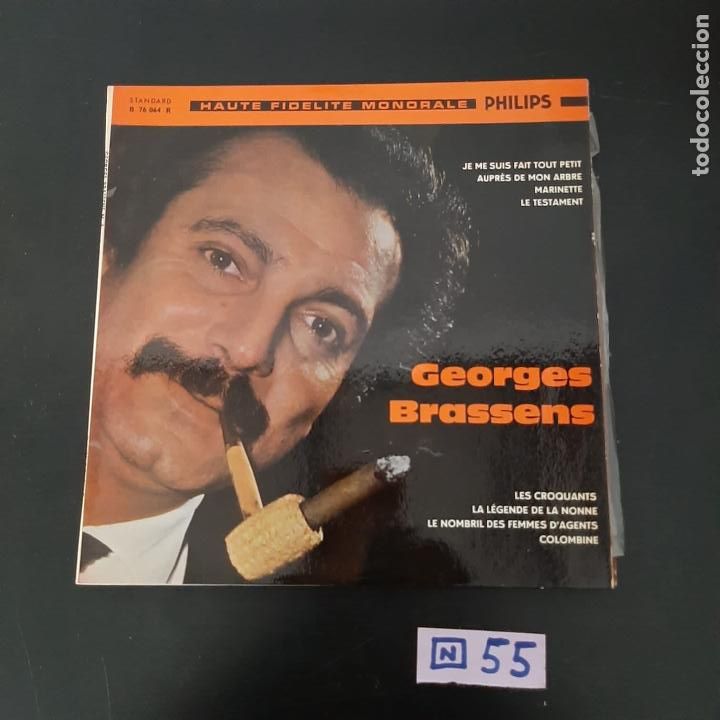 Discos de vinilo: Georges brassens - Foto 1