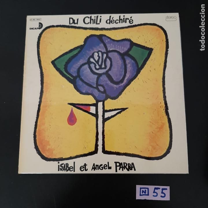 Discos de vinilo: Du chili dechire - Foto 1