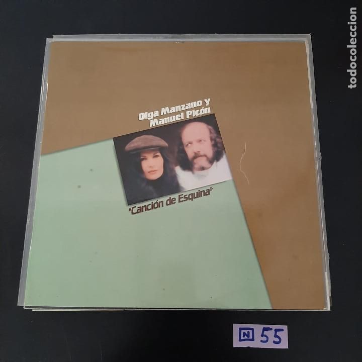 Discos de vinilo: Canci&oacute;n de esquina - Foto 1