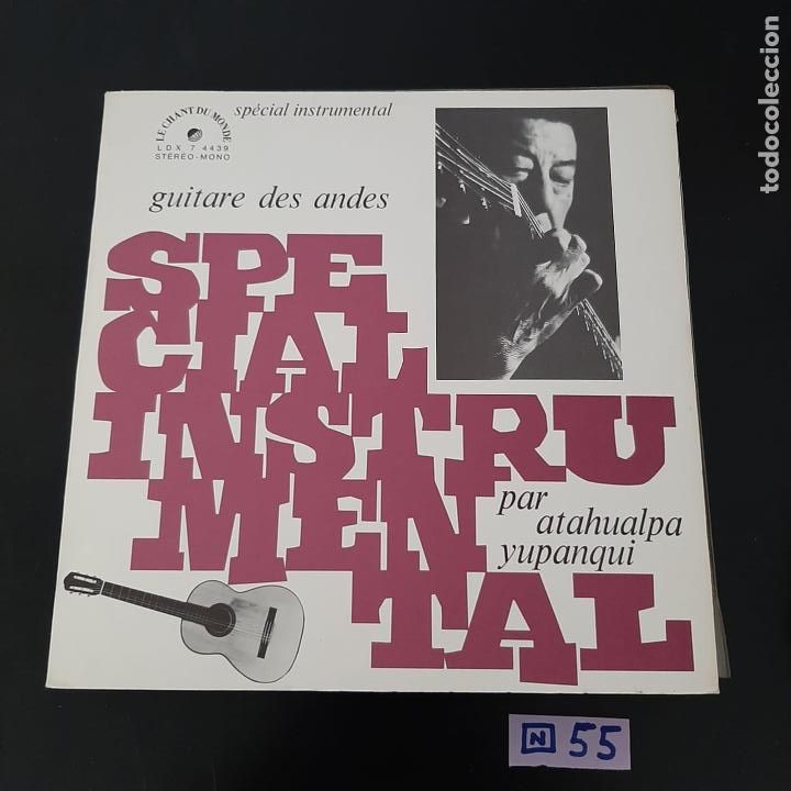Discos de vinilo: Special instrumental - Foto 1