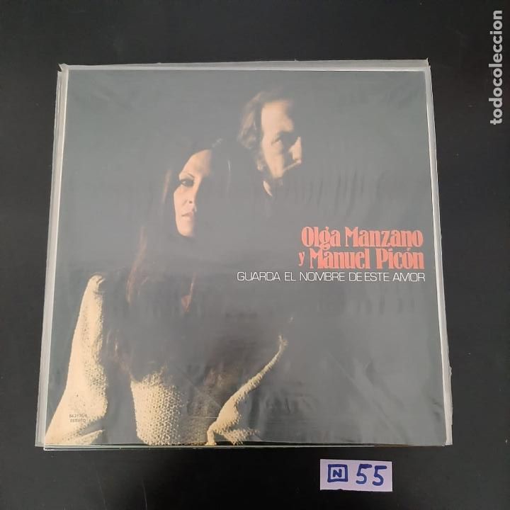 Discos de vinilo: Guarda el nombre de este amor - Foto 1