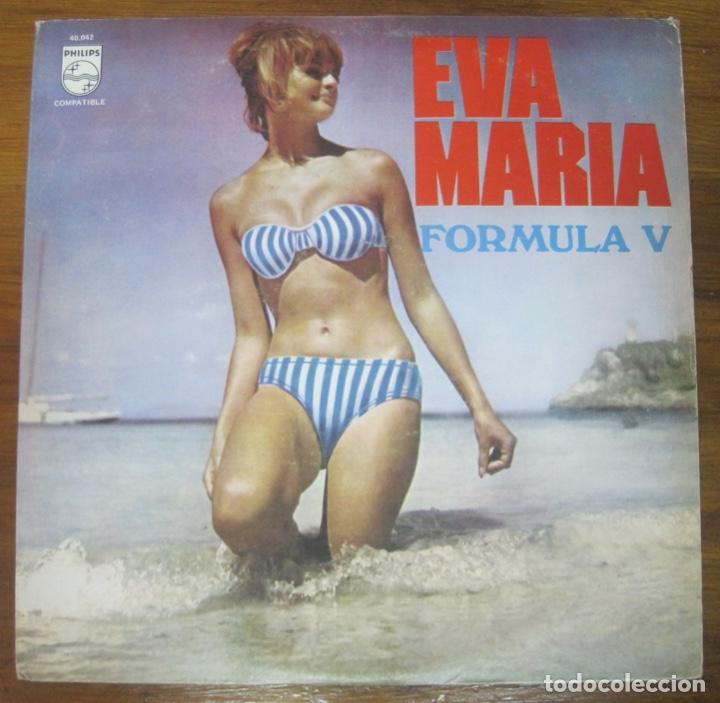Discos de vinilo: Formula V , Eva Mar&iacute;a - Foto 1