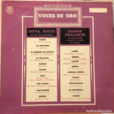 Discos de vinilo: LP ARGENTINO VOCES DE ORO AÑO 1967