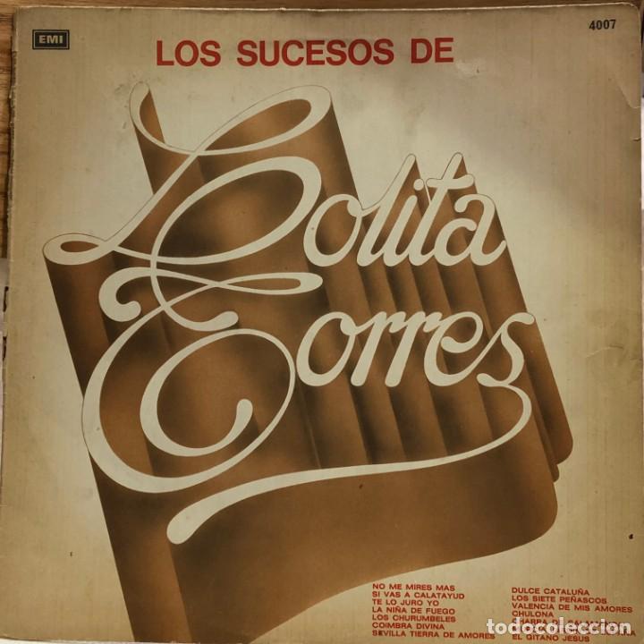 Vinyl records: LP argentino y recopilatorio de Lolita Torres a&ntilde;o 1966 reedici&oacute;n