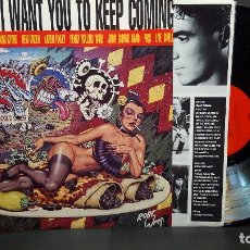 Discos de vinilo: VARIOS 80'S - ROCK LIKE A GIRL, I WANT YOU TO KEEP. LP USA 1989 PEPETO TOP