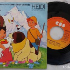 Discos de vinil: HEIDI. HEIDI MATTETE GORAN. SINGLE ESPAÑA 1975. Lote 280292648