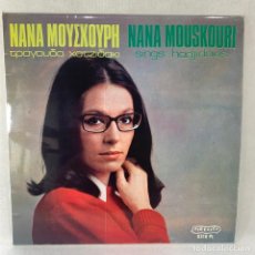 Discos de vinilo: LP - VINILO NANA MOUSKOURI - SINGS HADJIDAKIS - GRECIA - AÑO 1967. Lote 280554128