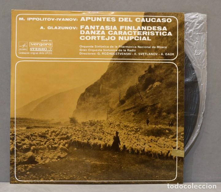 Discos de vinilo: LP. IPPOLITOV-IVANOV:APUNTES DEL CAUCASO.A.GLAZUNOV:FANTASIA FINLANDESCA.DANZA CARACTERISTICA.CORTEJ