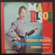 Disques de vinyle: MARISOL - REJAS DE BRONCE / FANDANGOS DEL CERRO +2 - EP ZAFIRO 1963. Lote 280873868