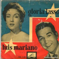Discos de vinilo: GLORIA LASSO Y LUIS MARIANO / CANASTOS + 3 (EP LA VOZ DE SU AMO 1959). Lote 400877304