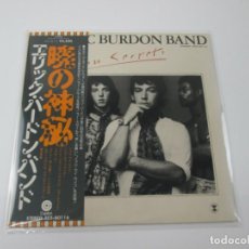 Discos de vinilo: VINILO EDICIÓN JAPONESA DEL LP DE ERIC BURDON BAND - SUN SECRETS. Lote 281802458