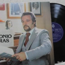Discos de vinilo: ANTONIO BORRAS LP VINYL MADE IN SPAIN 1981 FIRMADO POR EL AUTOR