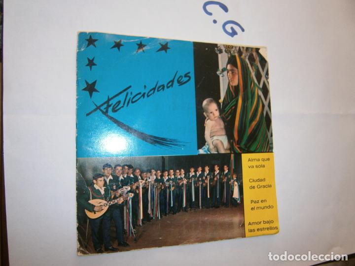 Discos de vinilo: ANTIGUO SINGLE - FELICIDADES - Foto 1