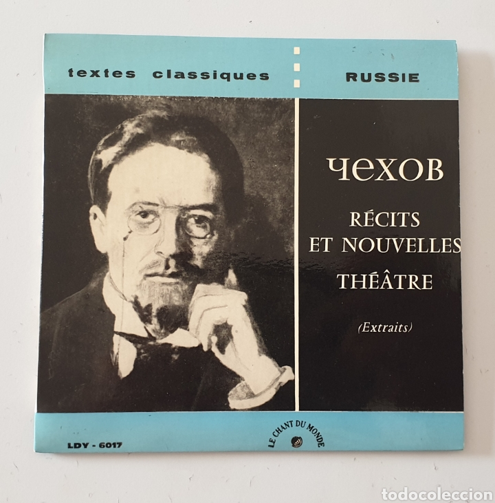 EP ANTON CHEKHOV (FRANCIA - LE CHANT DU MONDE - 1970S) VERY RARE URSS SOVIET AUDIOBOOK (Música - Discos de Vinilo - EPs - Otros estilos)