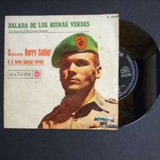 Discos de vinilo: *BALADA DE LOS BOINAS VERDES, 1966. Lote 282195408