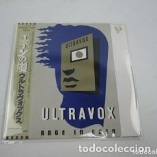 Discos de vinilo: VINILO EDICIÓN JAPONESA DEL LP DE ULTRAVOX - RAGE IN EDEN - VER CONDICIONES DE VENTA. Lote 282574388