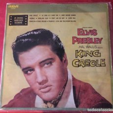 Discos de vinilo: ELVIS PRESLEY ”KING CREOLE”, LP EDICIÓN ESPAÑOLA 1976