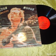 Discos de vinilo: VICTOR MONGE, SERRANITO. ECOS DEL GUADALQUIVIR. EL DORADO, 1994. DIFICIL DE ENCONTRAR